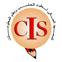 المعهد العالي لعلوم الحاسب ونظم المعلومات - CIS on IndiaGameApk
