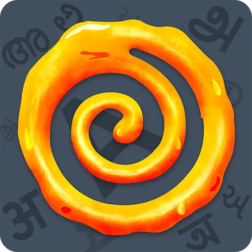 Jeux littéraires on IndiaGameApk