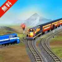 トレインレーシングゲーム 3D 2プレイヤー on IndiaGameApk