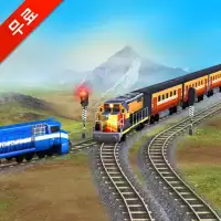 기차 레이싱 게임 3D 2인 플레이어 on IndiaGameApk