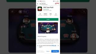 New teen Patti update screenshot 2
