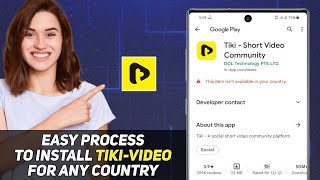 How To Install TIKI - Short Video Application In All Countries screenshot 1