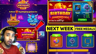 CARROM POOL NEW EVENTS - NEXT WEEK FREE FRAME AND MEDALS | SARTAJ GAMING screenshot 3