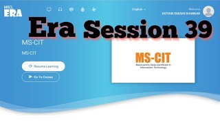 Era Session 39 screenshot 4