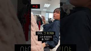 중소와 ㅈ소 차이 screenshot 4