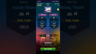 #shorts #game #winzogold #winzo #winzogoldunlimitedtrick // winzo app se paise kaise kamaye 2024 🤑🤑 screenshot 4
