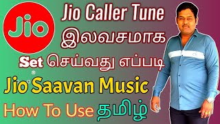 How To Use JioSaavan Music Radio - JioTunes Podcasts, Songs App Review screenshot 2