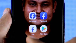 কোনটা বেস্ট ? Facebook App vs Lite Facebook vs Chrome facebook screenshot 1