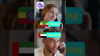 Abtalk 210429freecall 2 screenshot 2