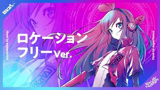 NEWVIEW ULTRA XR LIVE how to experience（Location free Ver.） screenshot 4