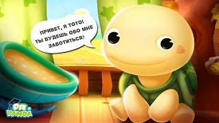 Черепашка Тото и домик на дереве - Развивающий мультик Доктор Панда Dr Panda screenshot 3