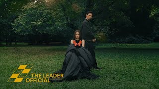 Hoàng Thuỳ Linh, Đen - Miền Đất Hứa (Official Music Video) screenshot 3