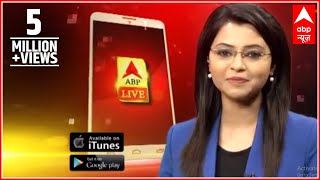 Download ABP LIVE APP for more updates screenshot 2