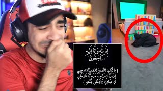 شاهد اللحظات الأخيرة في عمر " الجني الملثم " صديق سيد قبل وفاته !! ( إنا لله وإنا إليه راجعون ) screenshot 5