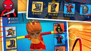 TUTORIAL CARA BERMAIN CHOP.IO - GAMEPLAY WALKTHROUGH (android) screenshot 1