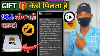 Moj Lite app se gift hamper kaise milta hai || Live proof dekhlo आज 😲 screenshot 2