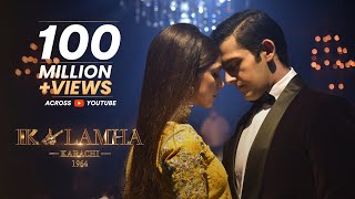 Azaan Sami Khan - Ik Lamha ft. Maya Ali (Official Music Video) screenshot 4