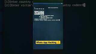 Hacked my Whats App 😟 This App can Hack your Whats App 🔥🔥 #whatsapp #hacking #cybersecurity screenshot 2
