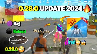 😱Pubg Lite 0Mb New Update 2024 | Pubg Mobile Lite New 0.28.0 System Update 2024 🔥 screenshot 1