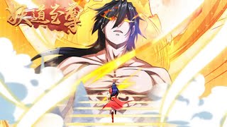 [FULL] Super Demon S1-S4 MULTI SUB 《妖道至尊完整版》 screenshot 1