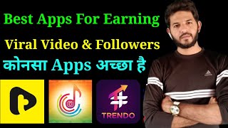 Ticklick , Trendo & Tiki apps | Best apps for Short Video Platform | Ticklick Apps vs Trendo Apps | screenshot 5
