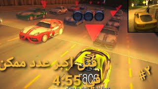 لعبة payback 2_The Battle sandbox #2 screenshot 5