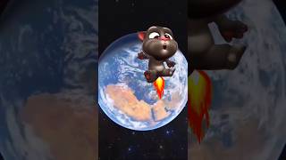 Rocket Tom Lol... 🤯 | My Talking Tom 2 #shorts screenshot 1