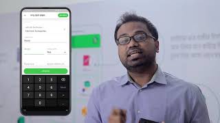 স্টক । কীভাবে sManager অ্যাপ দিয়ে আপনার পণ্যের মজুদ ম্যানেজ করবেন? screenshot 4