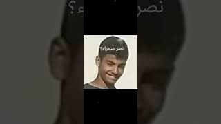 لما لاعب ببجي يلعب لعبة فري فاير 😂💔.. screenshot 1