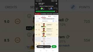 SA VS AUS DREAM11 PREDICTION | AUS VS SA DREAM11 TEAM | ICC CRICKET WORLD CUP | semi final. screenshot 4