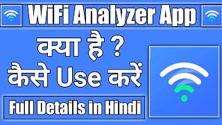 WiFi Analyzer - Fast secure App || wifi Analyzer app kaise use kare screenshot 5