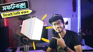 DIY Soft Box || How To make A SoftBox | screenshot 2