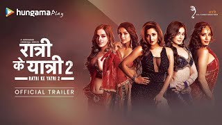 Official Trailer- Latest Hungama Original Show | Ratri Ke Yatri Season 2 screenshot 5