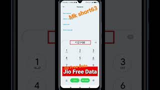 JIO FREE 2 GB DATA 2023 JIO FREE DATA CODE HOW TO GET 2GB  DATA FREE ON JIO SIM screenshot 5