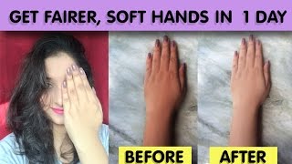 GET FAIRER, SOFT HANDS IN 1 DAY | 100% NATURAL | HOME REMEDY screenshot 4