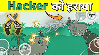 Defeated A Hacker || New Minimilitia gameplay 21 kill.... || Minimilitia doodle army 2 screenshot 5