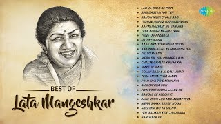 Lata Mangeshkar Songs | Lag Ja Gale | Ajib Dastan Hai Ye | Bahon Mein Chale Aao | Dil Deewana screenshot 4
