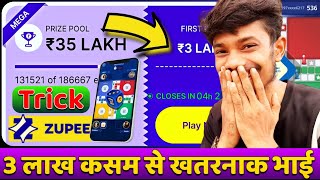 Zupee Ludo winning trick || zupee ludo supreme league winning trick || #indiakaapnagame #zuppeludo screenshot 5