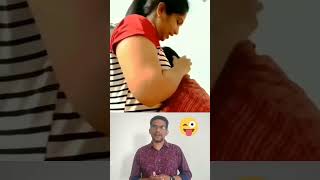நிஜமல்ல...இது கதை 😂😂😂😂#shorts #comedy #youtubeshorts screenshot 3