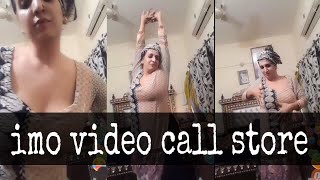imo free video calls and chat imo video calling app imo free imo beta free video calls screenshot 2
