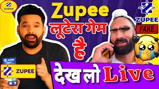 Zupee Ludo Se Paise Kaise Kamaye | Zupee App Se Paise Kaise Kamaye | zupee Ludo winning Trick #zupee screenshot 3