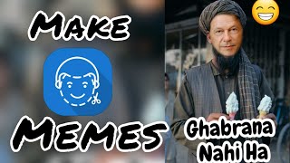 How to Cut Paste Photo | Cupace app Tutorial screenshot 2