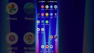 Cricket league network problem solution 1111 App se screenshot 4