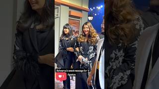 #aishwaryaraibachchan cheers for #agastyananda at the screening of #thearchies 💖 #shorts screenshot 2