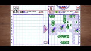 Чит на Морской бой 2 подписовайся screenshot 5