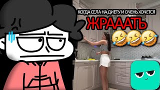 Видео Кончится, Если я Засмеюсь с Yappy... screenshot 1