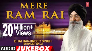 MERE RAM RAI | BHAI HARJINDER SINGH, BHAI MANINDER SINGH | SHABAD GURBANI screenshot 4