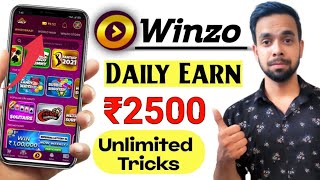 Winzo App Se Paise Kaise Kamaye | Unlimited Trick | Game Khel kar Paise Kaise Kamaye || Winzo screenshot 1