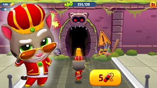 King Tom Gold Run - 汤姆王回来了，比以往任何时候都更好 (iOS Android Gameplay #855) screenshot 5